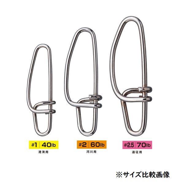 Valleyhill 【ネコポス対象品】バレーヒル Ja-do(邪道) クロス