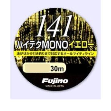 ネコポス対象品】フジノライン 141ハイテク水中糸MONO 30m
