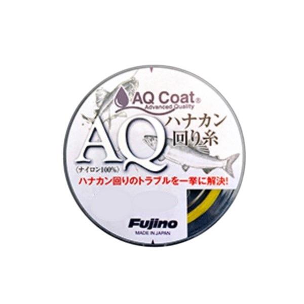 【ネコポス対象品】フジノライン 鮎糸 AQナイロン ハナカン回り糸 ブライトゴールド 30m 0.8号 | 