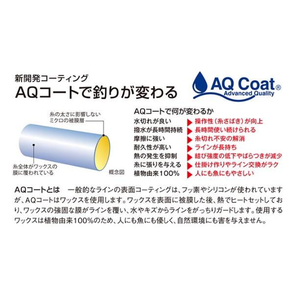 【ネコポス対象品】フジノライン 鮎糸 AQナイロン ハナカン回り糸 ブライトゴールド 30m 0.8号 |  | 01