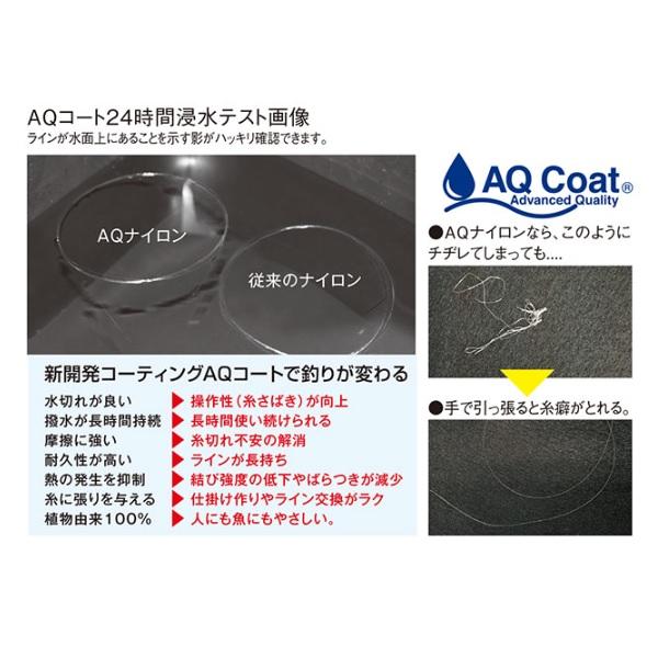 【ネコポス対象品】フジノライン 鮎糸 AQナイロン ハナカン回り糸 ブライトゴールド 30m 0.8号 |  | 02