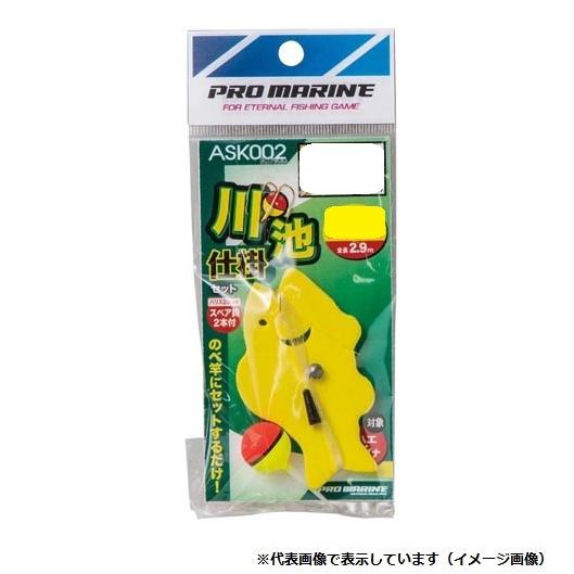 プロマリン ASK002 川池仕掛けセット 3．6m竿用 : 釣具の