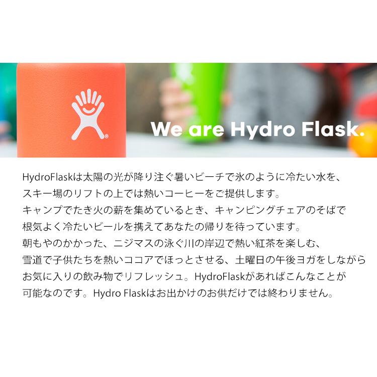 HydroFlask(ハイドロフラスク) ハイドレーション 32オンス ワイドマウス ホワイト 32oz(946ml) ホワイト｜casting｜07