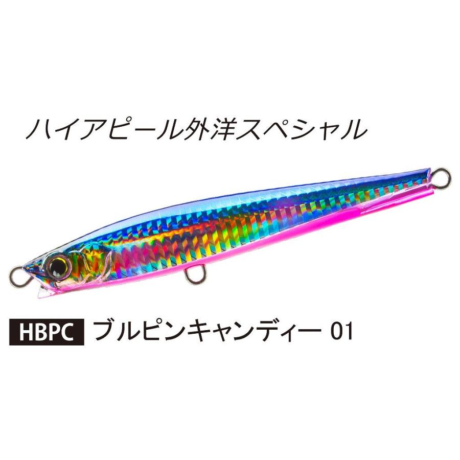 【ネコポス対象品】デュエル（ＤＵＥＬ）　ハードコアモンスターショット（Ｓ）　９５ｍｍ　０１　ＨＢＰＣ | DUEL | 01