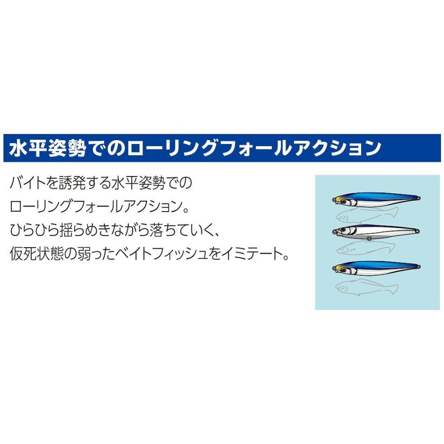 【ネコポス対象品】デュエル（ＤＵＥＬ）　ハードコアモンスターショット（Ｓ）　９５ｍｍ　０１　ＨＢＰＣ | DUEL | 04