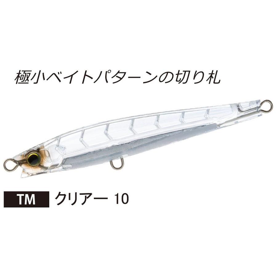【ネコポス対象品】デュエル（ＤＵＥＬ）　ハードコアモンスターショット（Ｓ）　１２５ｍｍ　１０　ＴＭ | DUEL | 01