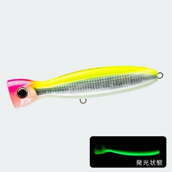 ＤＵＥＬ デュエル オフショアプラグ ハードコア バレットブル (F)130mm HLCL グローベリーチャート | 