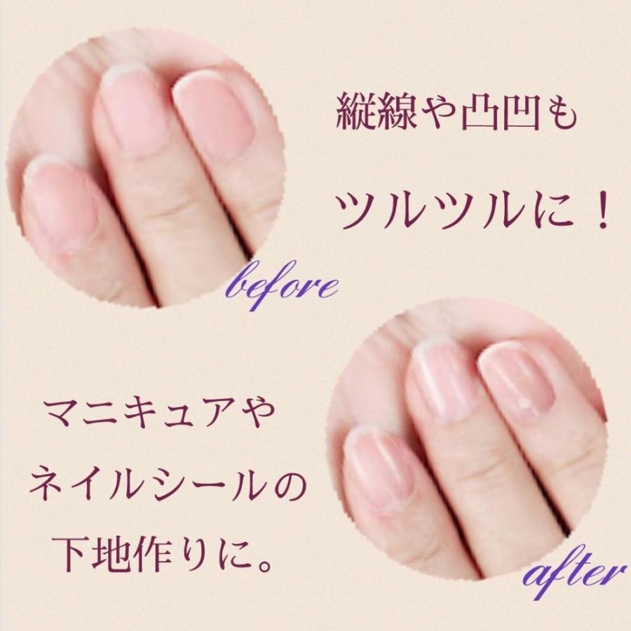 メーカー再生品 爪やすり ガラス 爪磨き ガラス製 棒 ツヤ出し ネイルケア 爪みがき ケア ケース付き 送料無料 Aynaelda Com