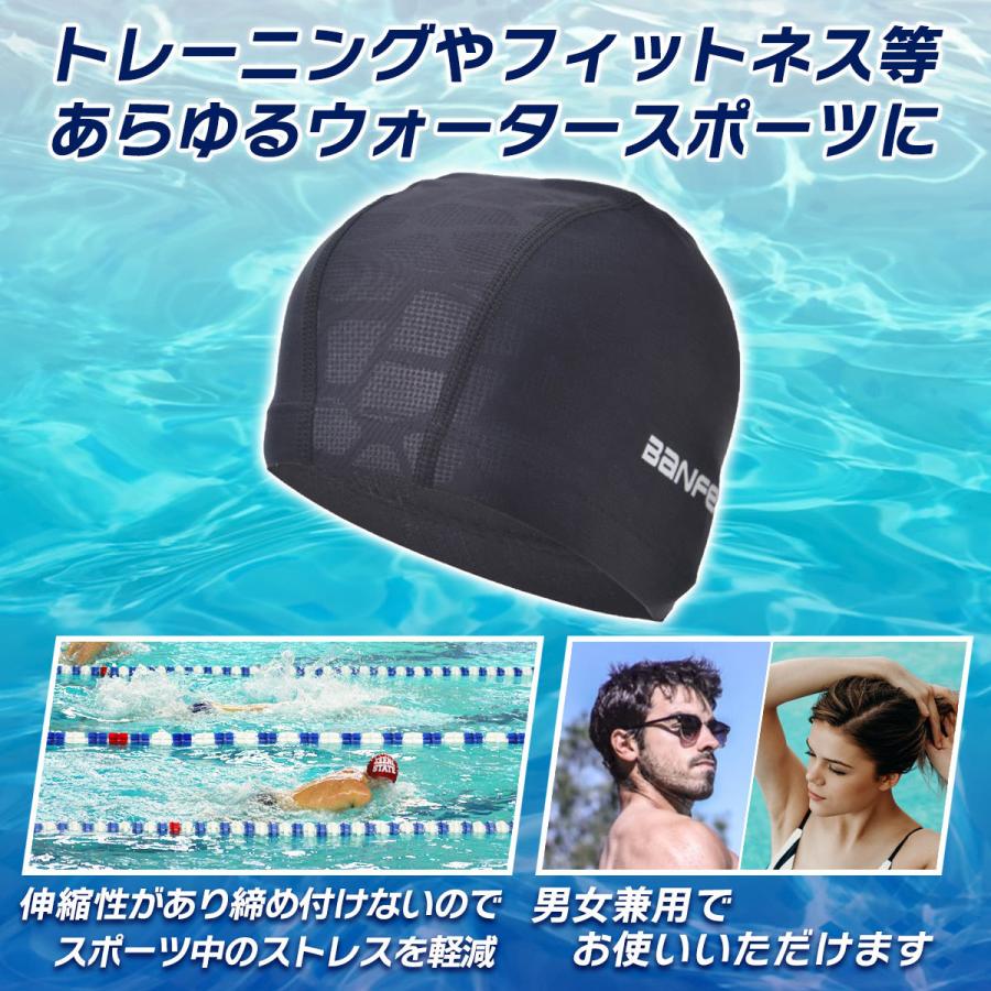 市場 防水 スイムキャップ レディース ナイロン 高弾性 スイミングキャップ 水泳帽 フィットネス用 トレーニング