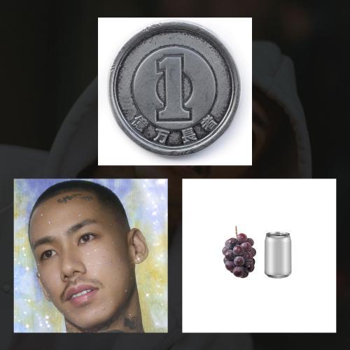 3枚セット 「千葉雄喜 / 億万長者 [12inch]」 武道館 [7inch]」 STAR