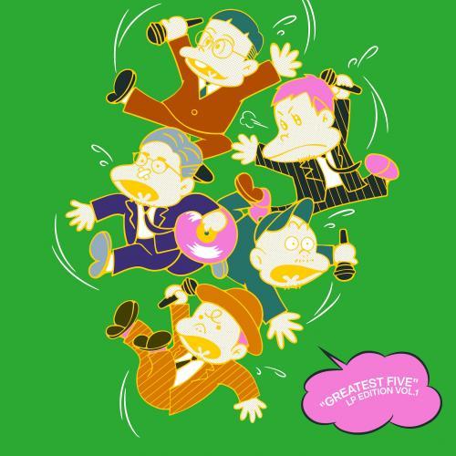 RIP SLYME GREATEST FIVE LP EDITION 即日発送 RIP SLYME / GREATEST FIVE LP EDITION VOL.1 [12inch(2LP)] : CASTLE