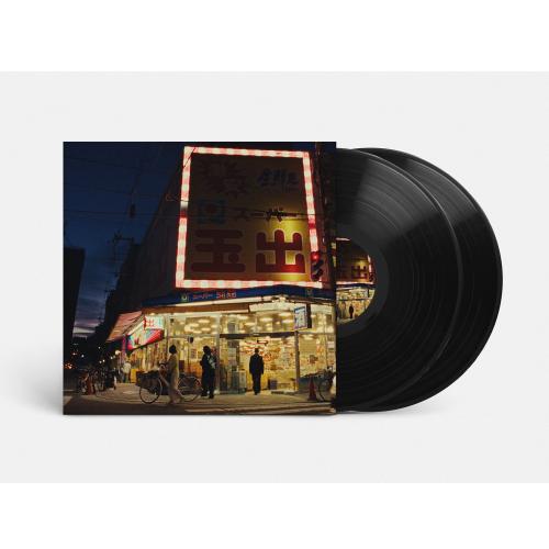 Creepy Nuts/LEGION 12inch 2LPレコード 新品未開封 Creepy Nuts / LEGION [12inch(2LP)] : CASTLE-RECORDS - 通販 - Yahoo