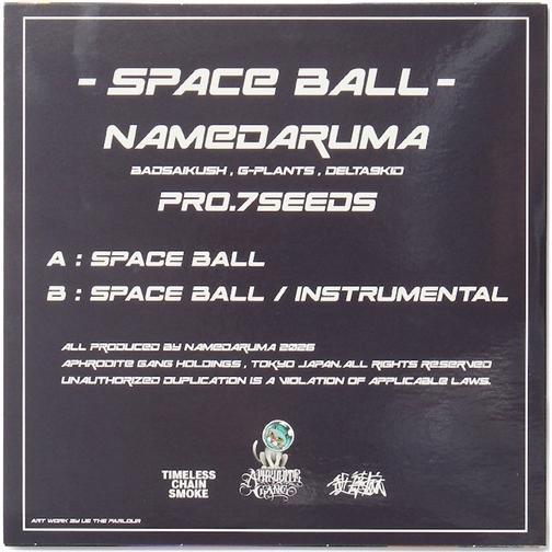 舐達麻 / SPACE BALL [7inch] : CASTLE-RECORDS - 通販 - Yahoo