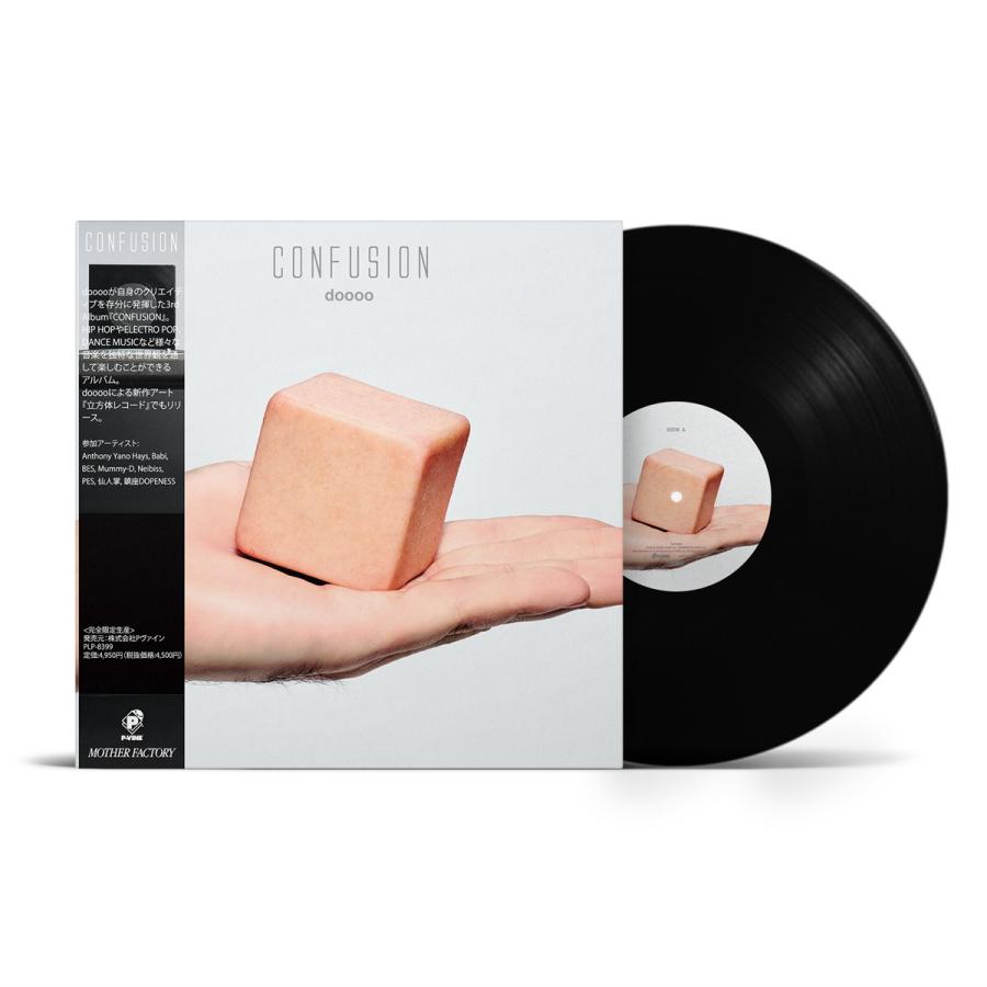 doooo『CONFUSION』｜LP・初回生産限定盤・帯付き ジャケット
