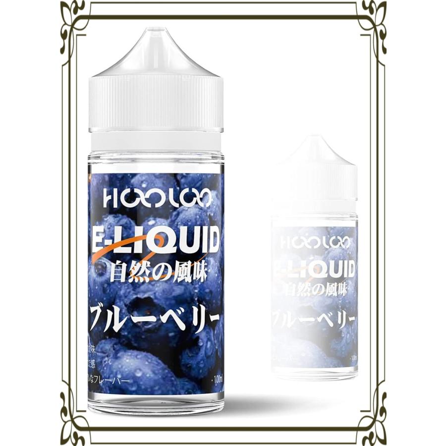 多様な リキッド HOOLOO 電子タバコ VAPE りきっど リキッド HOOLOO 電子タバコ リキッド VAPE りきっど 天然素材 ニコチンゼロ VG PG 50% 50% お試しセット フルーツ (オレン