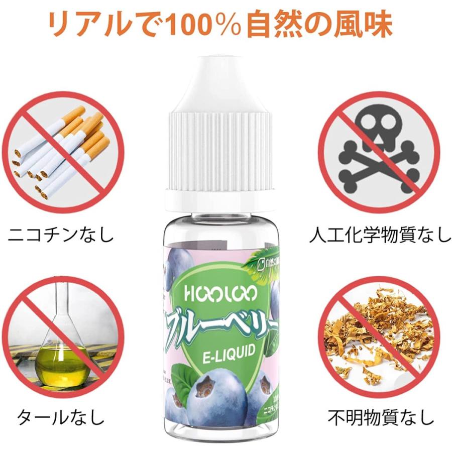 SALE/96%OFF】 電子タバコ用リキッド j-LIQUID #19 ブルーベリー 電子タバコ用リキッド 採れたて フレッシュ VPジャパン SW-15071