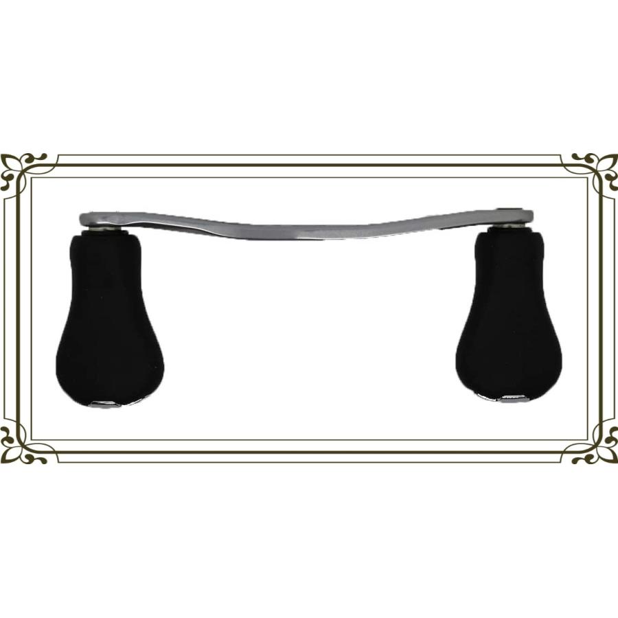 名入れ無料 リール シマノ Shimano 純正パーツ スプール ハンドル 各種用 アルデバラン 15 ベイトリールパーツ Amante Tiles Com