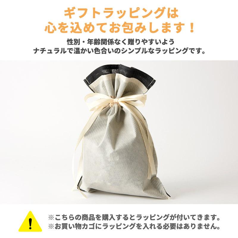 医療用帽子 ケア帽子 春夏 夏用 メンズ レディース おしゃれ 女性 男性 抗がん剤 就寝用 オーガニックコットン 医療用帽子 はじめてのプレゼントセット 2set Pre ゆるい帽子 ヘアバンド Casualbox 通販 Yahoo ショッピング