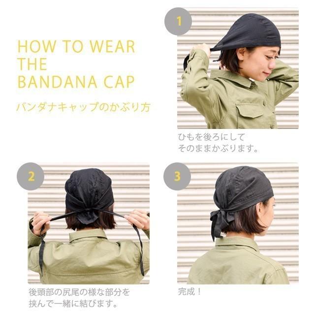 三角巾 おしゃれ バンダナキャップ 帽子 レディース メンズ 麻 料理 男性 女性 飲食店 チェック リネン バンダナ キャップ B Clb ゆるい帽子 ヘアバンド Casualbox 通販 Yahoo ショッピング