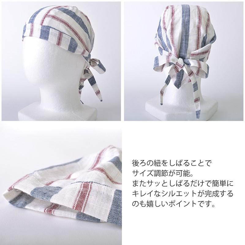 豊富なギフト 財布 帽子 ファッション小物 バンダナ帽子 かわいい 薄毛隠し 仕事 ミセス 大人 飲食 高齢者 バンダナキャップ 三角巾 おしゃれ 帽子 メンズ レディース 麻 料理 男性 女性 白髪隠し シニア ストライプ リネン バンダナキャップ G Www Threeriversofs Com
