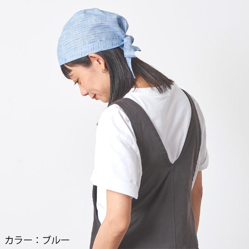 Salsation バンダナ ハット グレー色 男女兼用サイズ Salsation バンダナ ハット グレー色 男女兼用サイズ Salsation