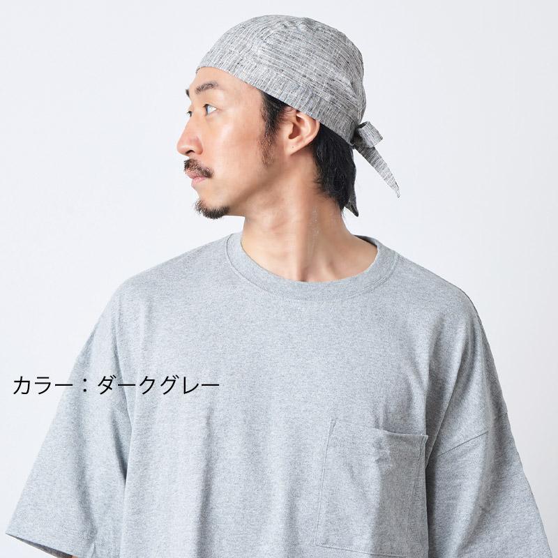 三角巾 バンダナ帽子 バンダナ メンズ レディース 料理 キッチン 仕事