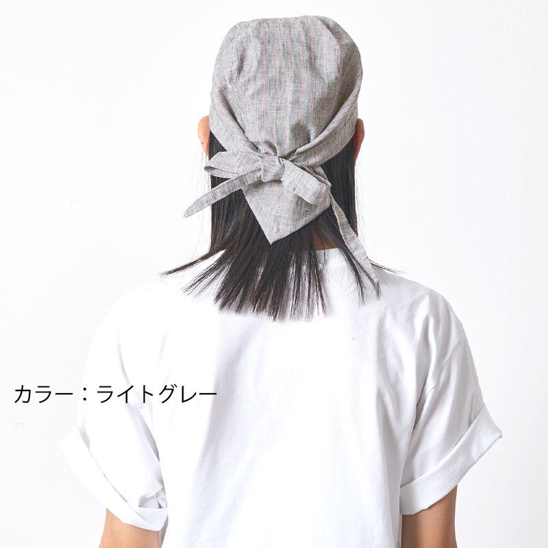 Salsation バンダナ ハット グレー色 男女兼用サイズ Zaction 【クーポン利用で200円OFF（2点以上のまとめ買いで）】 ヘア