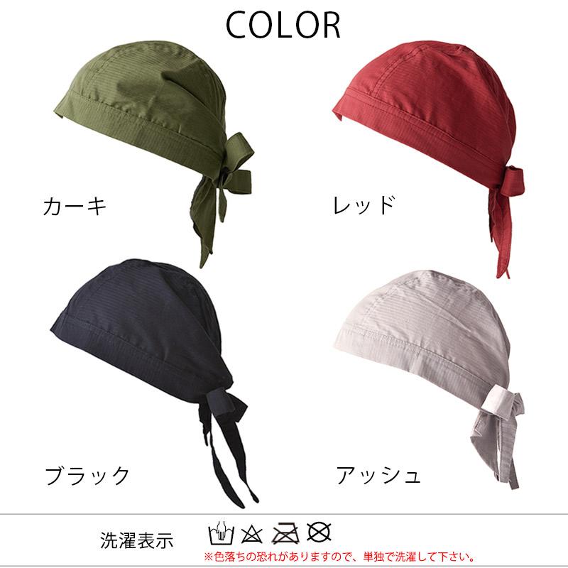 あ*様 ビリーアイリッシュ　キャップ　バンダナ　ピン　3点セット　新品未使用 春夏キャップ オンリーワンのキャップ ～バンダナプリント