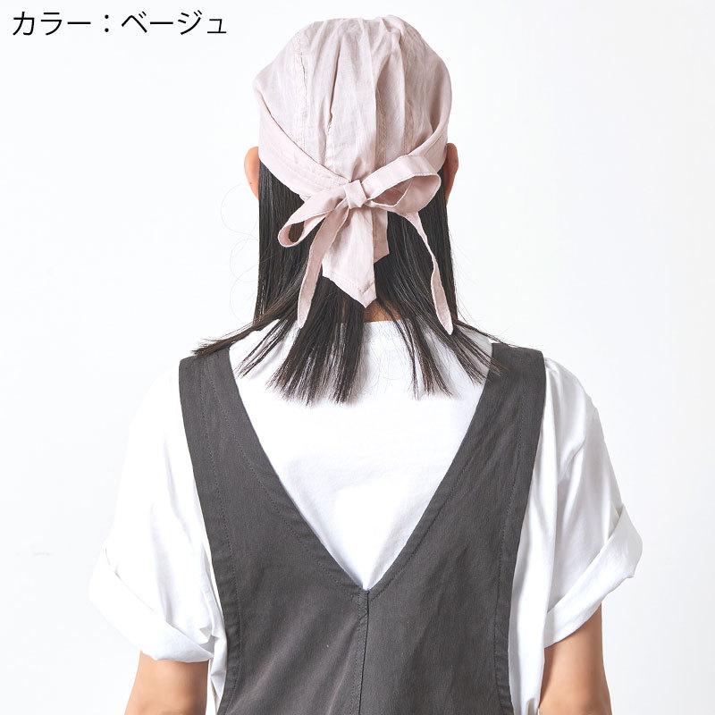 テレビで話題 バンダナ 三角巾 おしゃれ 無地 コットン バンダナキャップ 17 A Trademarketingforce Com Br