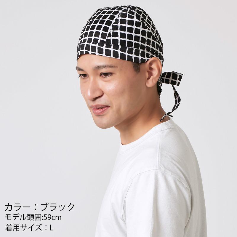 バンダナ帽子 三角巾 バンダナ レディース メンズ 綿100% 柄物