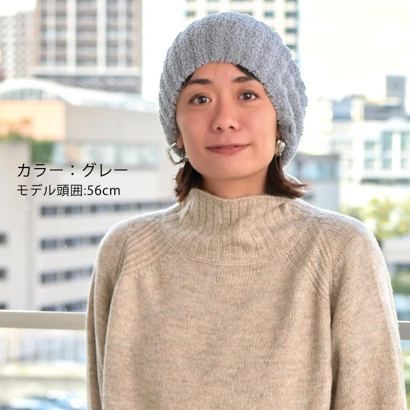 ニット帽 ニットキャップ ワッチキャップ ビーニー メンズ レディース 秋冬 秋用 冬用 帽子 おしゃれ チョイス ニット ワッチ Be Cho ゆるい帽子 ヘアバンド Casualbox 通販 Yahoo ショッピング