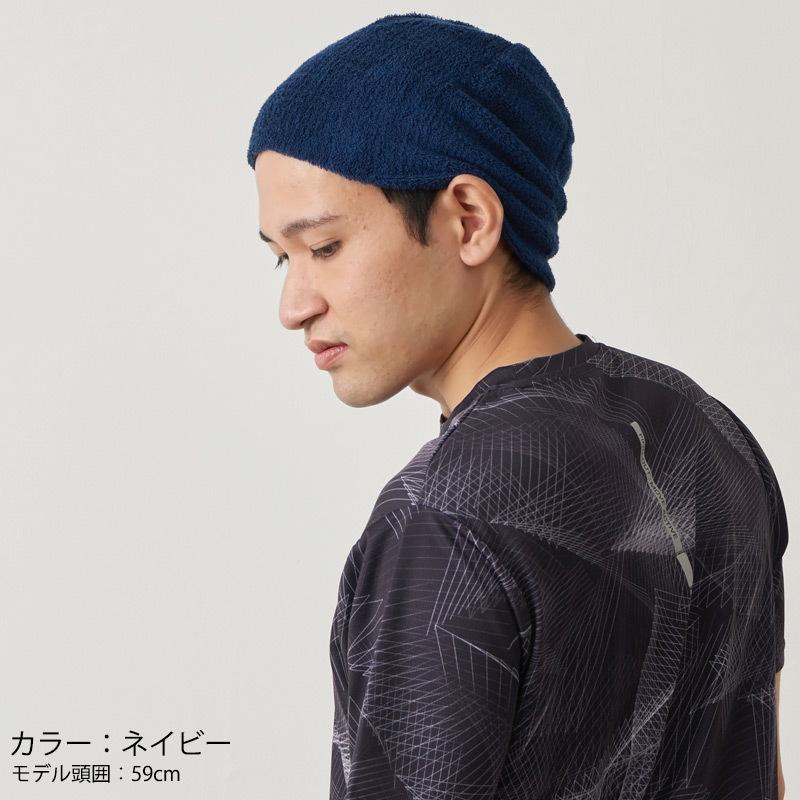 サマーニット帽 帽子 メンズ 夏用 春夏 ビーニー スポーツ 医療用帽子 メンズ レディース 日本製ダブルベーシック パイル ワッチキャップ Be Dbp ゆるい帽子 ヘアバンド Casualbox 通販 Yahoo ショッピング