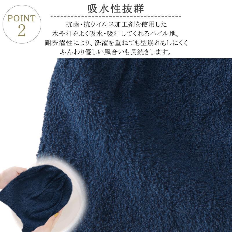 サマーニット帽 帽子 メンズ 夏用 春夏 ビーニー スポーツ 医療用帽子 メンズ レディース 日本製ダブルベーシック パイル ワッチキャップ Be Dbp ゆるい帽子 ヘアバンド Casualbox 通販 Yahoo ショッピング