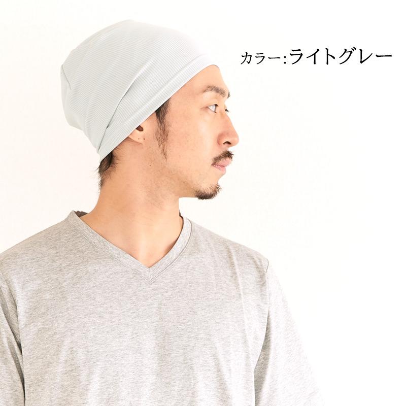 サマーニット帽 ニットキャップ インナーキャップ メンズ ヘルメット バイク 帽子 夏用 春夏 スポーツ 薄手 | 吸汗速乾 UVカット ビーニー ワッチキャップ :be-ksu:ゆるい帽子・ヘアバンド CasualBox - 通販 - Yahoo!ショッピング サマーニット帽 ニットキャップ インナーキャップ メンズ ヘルメット バイク 帽子 夏用 春夏 スポーツ 薄手 | 吸汗速乾 UVカット ビーニー ワッチキャップ :be-ksu:ゆるい帽子・ヘアバンド CasualBox - 通販 - Yahoo!ショッピング