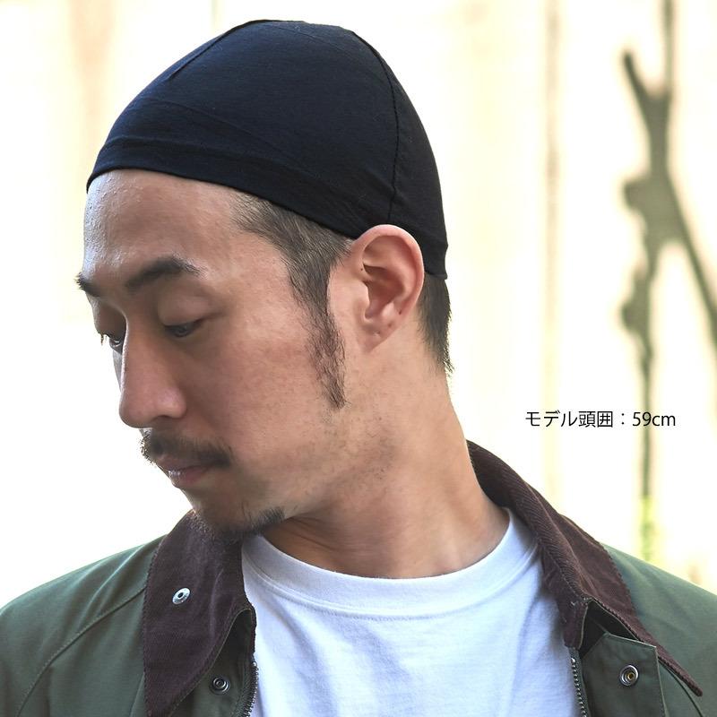 医療用帽子 抗がん剤 インナーキャップ アンダーキャップ メンズ レディース ケア帽子 春夏 夏用 オーガニックコットン インナーキャップ Be Oci ゆるい帽子 ヘアバンド Casualbox 通販 Yahoo ショッピング