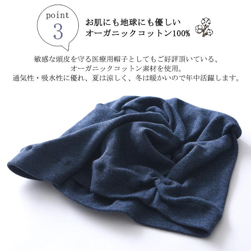 ナイトキャップ 就寝用帽子 医療用帽子 綿 コットン 室内帽子 ナイトキャップ 就寝用帽子 医療用帽子 綿 コットン 室内帽子
