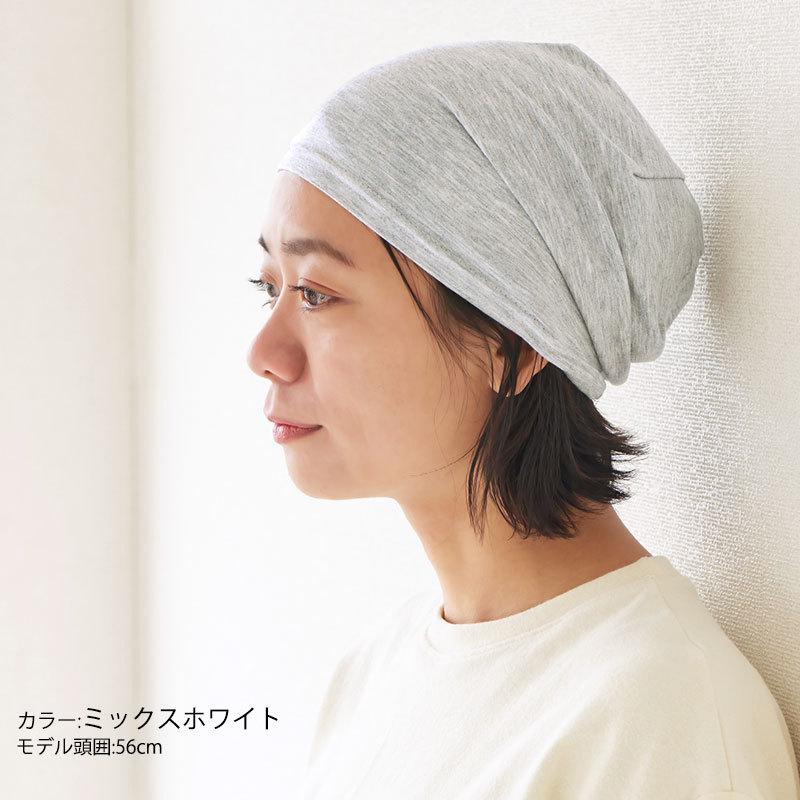 サマーニット帽 ワッチキャップ ニット帽 メンズ 夏用 春夏 帽子 レディース ヘルメットインナーキャップ 薄手 日本製 シングル Outlast ビーニー Be Sio ゆるい帽子 ヘアバンド Casualbox 通販 Yahoo ショッピング