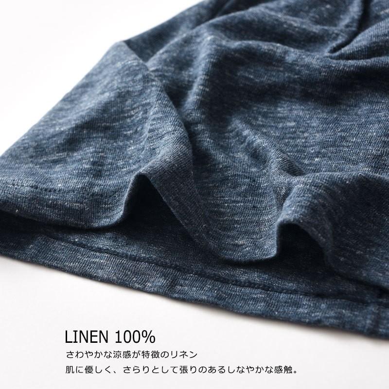 ニット帽 帽子 メンズ レディース 秋冬 薄手 ニットキャップ おしゃれ 室内帽子 Wind リネン ビック ワッチキャップ Be Win ゆるい帽子 ヘアバンド Casualbox 通販 Yahoo ショッピング