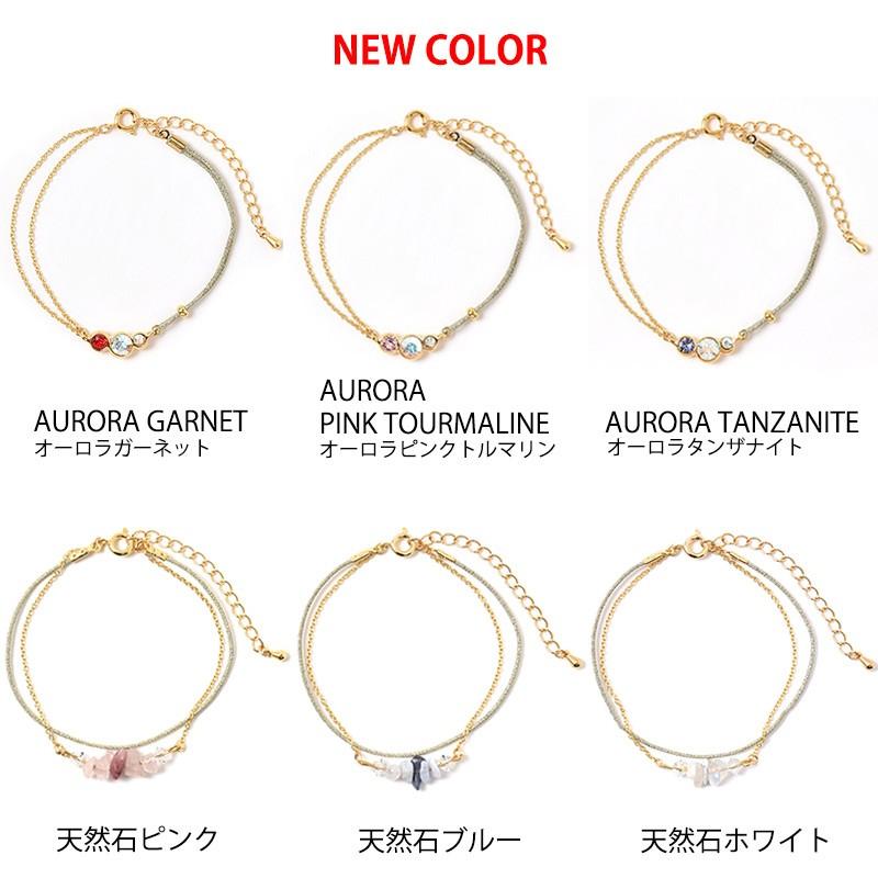 静電気除去グッズ ブレスレット おしゃれ レディース かわいい ジュエリー チャーム 静電気防止 ブレス Br Juc ゆるい帽子 ヘアバンド Casualbox 通販 Yahoo ショッピング