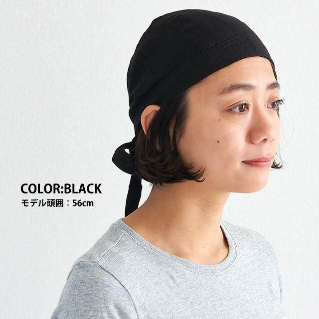 三角巾 おしゃれ バンダナキャップ メンズ レディース 帽子 医療用帽子 抗がん剤 ケア帽子 レーヨンバンダナキャップ無地 Btw Brt ゆるい帽子 ヘアバンド Casualbox 通販 Yahoo ショッピング