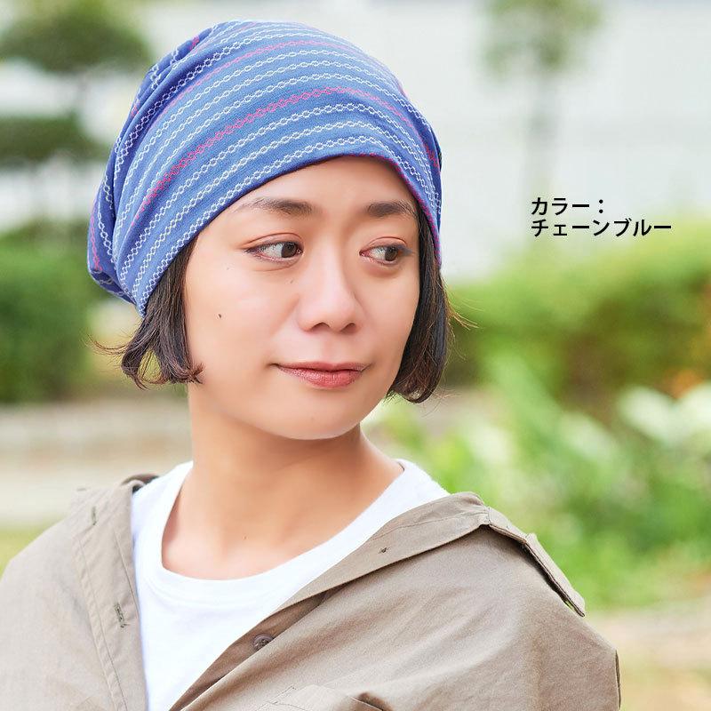 医療用帽子 ニットキャップ ニット帽 おしゃれ 春夏 夏用 レディース メンズ ケア帽子 抗がん剤 Altamo オーガニックコットン ビック ワッチキャップ Bw Alt ゆるい帽子 ヘアバンド Casualbox 通販 Yahoo ショッピング