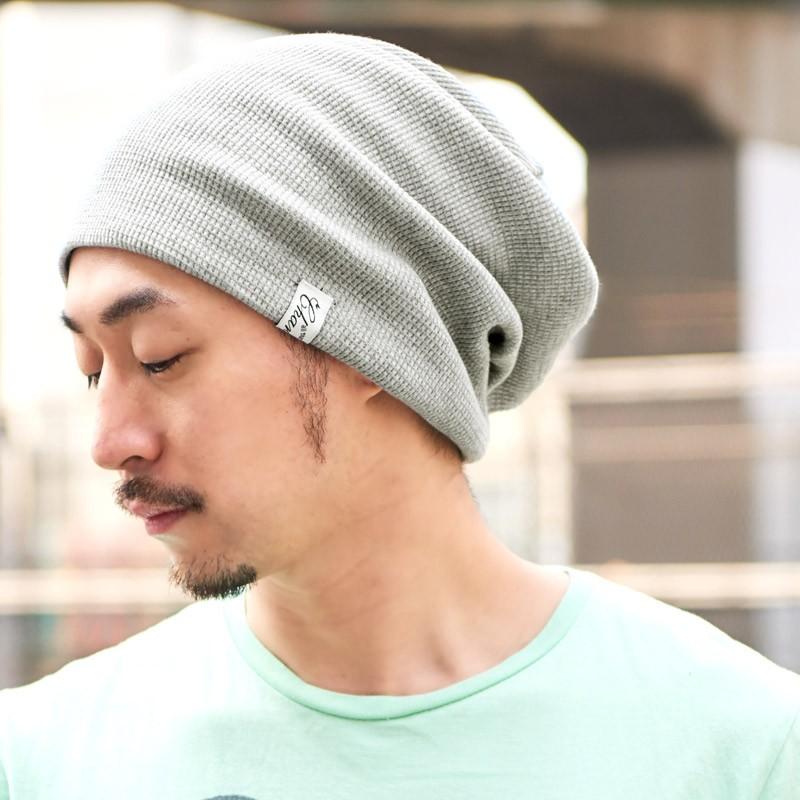 ニット帽 ニットキャップ 帽子 医療用帽子 ワッチキャップ サマーニット帽 メンズ 秋冬 大きいサイズ 男性 Largeワッフルストレッチビッグ ワッチ Bw Lws ゆるい帽子 ヘアバンド Casualbox 通販 Yahoo ショッピング