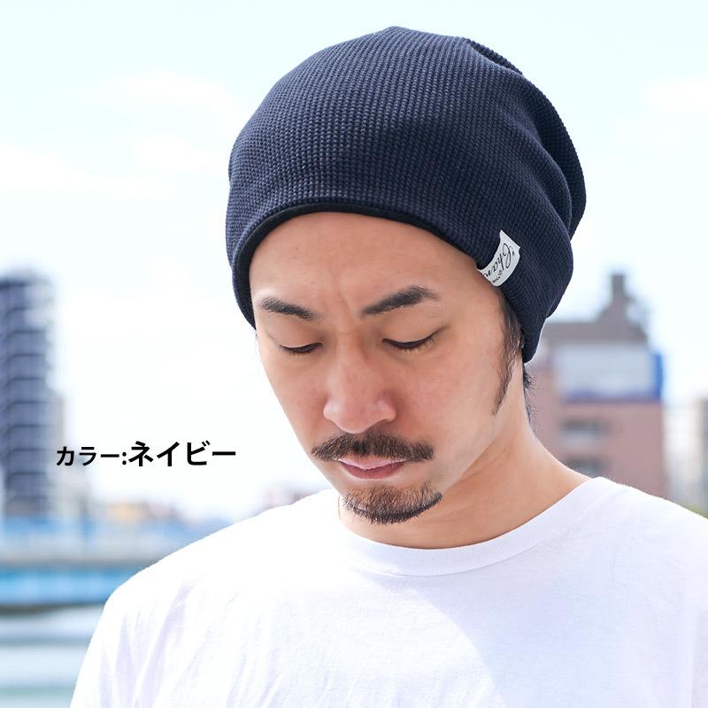 サマーニット帽 帽子 メンズ 大きいサイズ 夏用 春夏 おしゃれ 医療用帽子 男性 ビーニー ケア帽子 Largeワッフルストレッチビッグ ワッチキャップ Bw Lws ゆるい帽子 ヘアバンド Casualbox 通販 Yahoo ショッピング