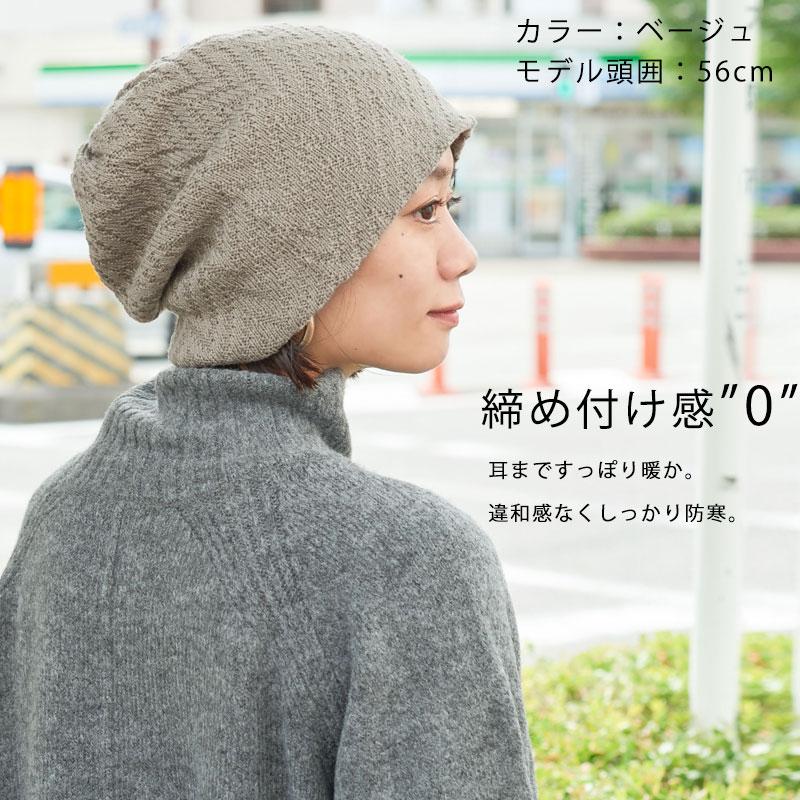 ○ニット帽☆メンズグレー キャップ 帽子 ストリートファッション レディース 夏