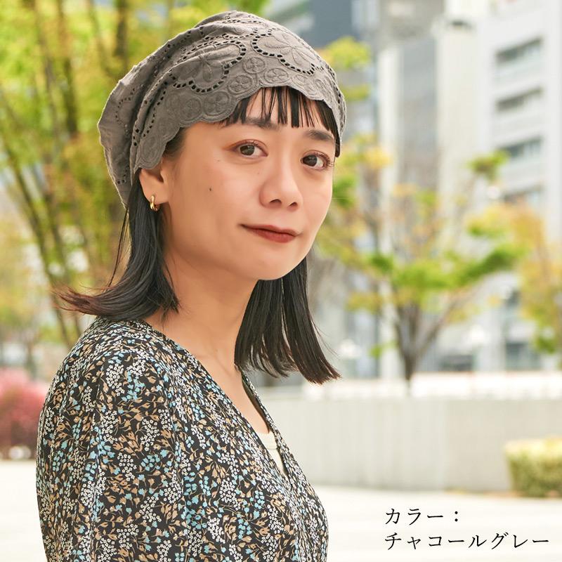 帽子 ニット帽 ニットキャップ ワッチキャップ 医療用帽子 ケア 帽子 ニット帽 ニットキャップ ワッチキャップ 医療用帽子 ケア