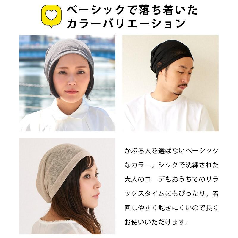 サマーニット帽 メンズ レディース おしゃれ 春夏 夏用 サマーニットキャップ 大きいサイズ 大きめ 涼しい 薄手 薄い Saka メッシュ ビッグワッチ Bw Sak ゆるい帽子 ヘアバンド Casualbox 通販 Yahoo ショッピング