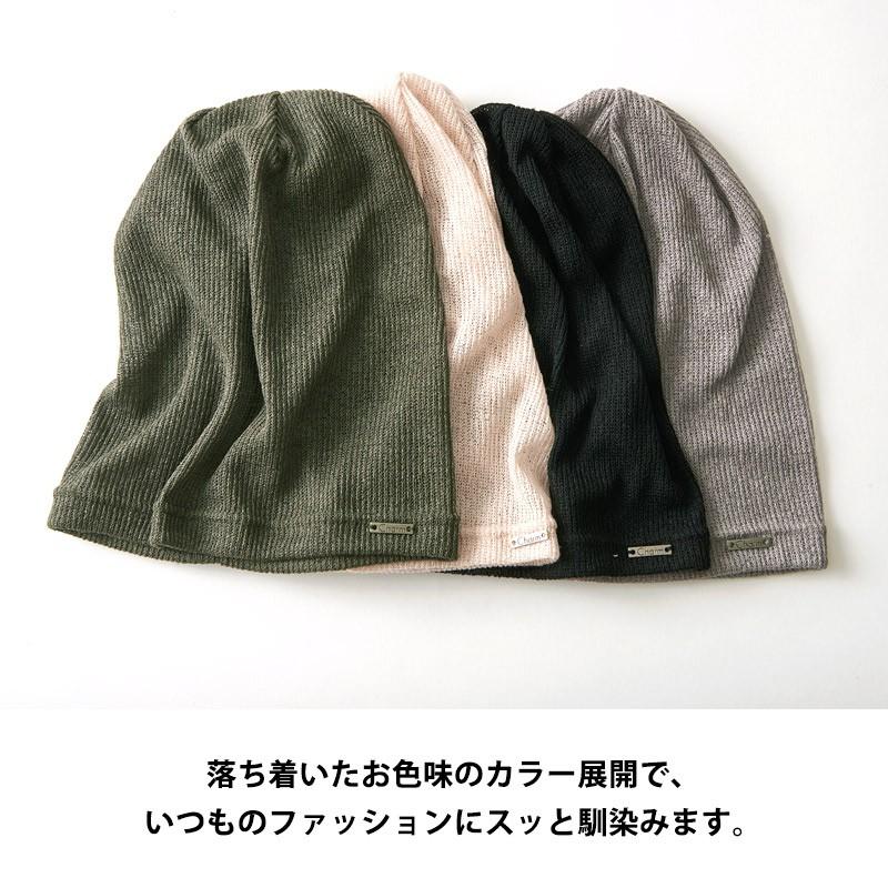 サマーニット帽 サマーニットキャップ 帽子 レディース メンズ サマーニット帽 サマーニットキャップ 帽子 レディース メンズ