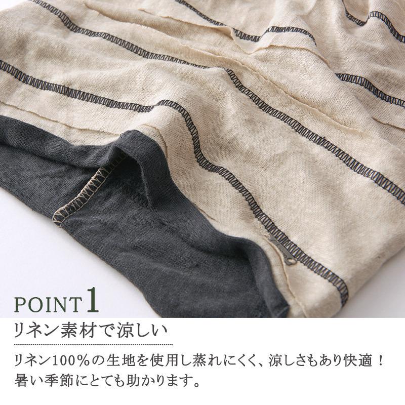 サマーニット帽 レディース メンズ 帽子 ニットキャップ 春夏 夏用 おしゃれ 大きいサイズ Charmリネンステッチラインビック ワッチキャップ Bw Sll ゆるい帽子 ヘアバンド Casualbox 通販 Yahoo ショッピング