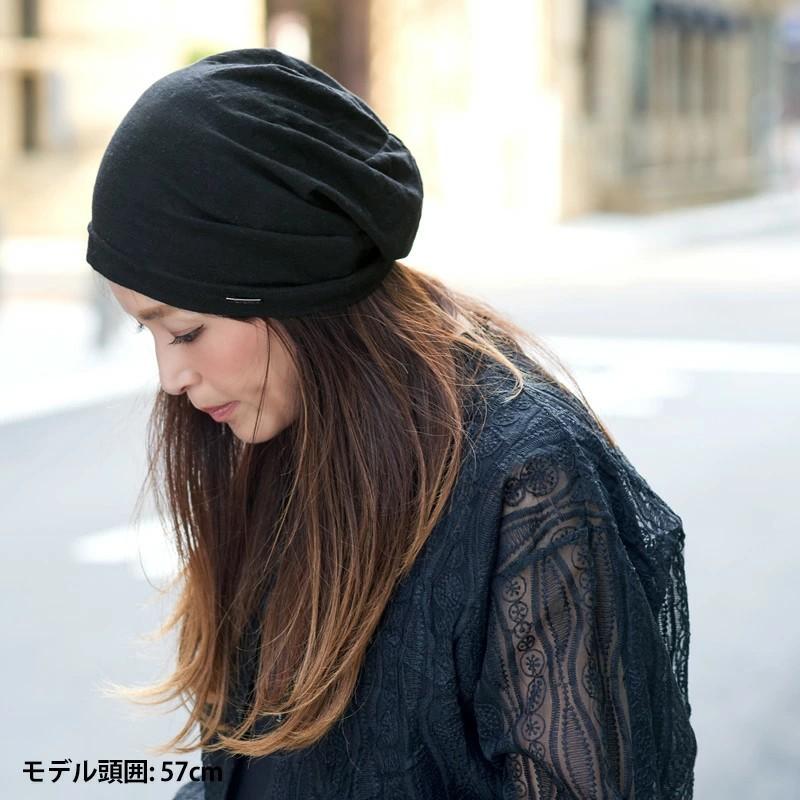 メーカー再生品 薄手ニット帽 黒 キャップ 医療用 帽子 夏 サマー 通気性 速乾 ケア メンズ ニット帽 薄手 キャップ 医療用 帽子 サマーニット 黒 通気 夏 速乾 ケア