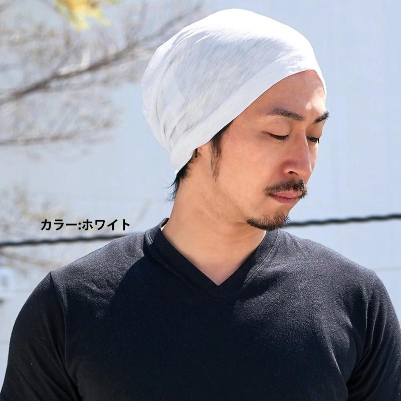 割引発見 サマーニット帽 サマーニットキャップ ニット帽 メンズ 薄手 夏用 春夏 帽子 おしゃれ 医療用帽子 女性 男性 ワッチキャップ Bw Sot Aynaelda Com
